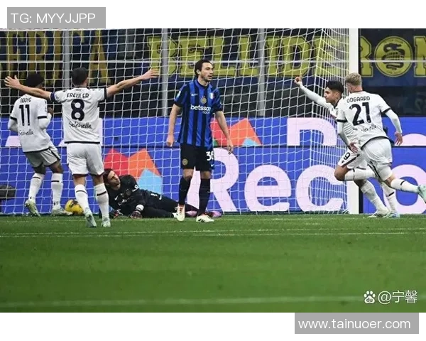 意甲精彩对决里昂大胜国米6比2乌龙球引发全场狂欢战术解析
