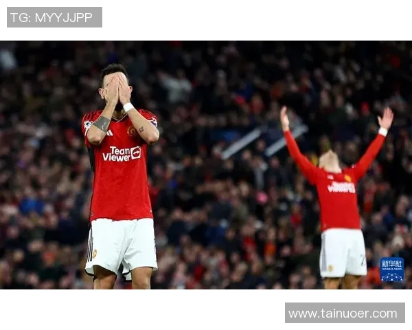 意甲赛场惊现冷门曼联与拜仁战成平局引发热议