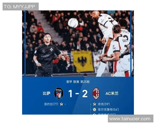 巴黎圣日耳曼友谊赛大胜那不勒斯乌龙球引发全场热烈反响与点评