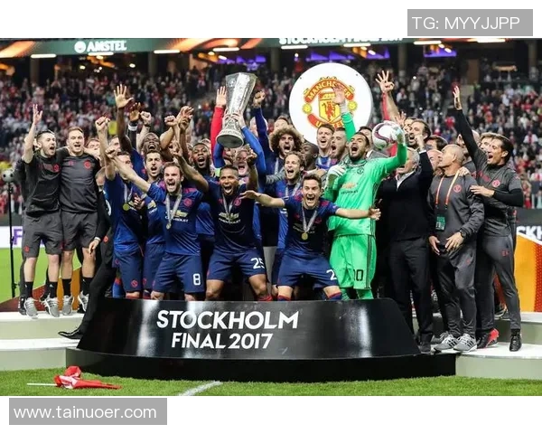 欧联杯精彩对决尤文图斯逆转曼联全场沸腾瞬间回顾 欧联杯精彩对决尤文图斯逆转曼联全场沸腾瞬间回顾