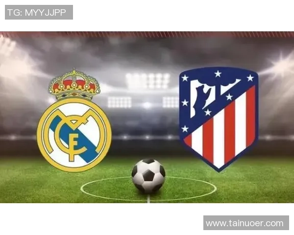 皇马友谊赛大胜AC米兰战术解析逆转瞬间引发全场狂欢