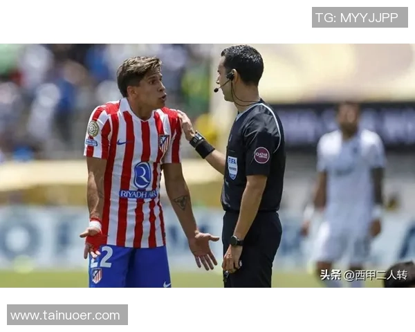 意甲激战：马竞大胜莱比锡五球狂潮引发争议判罚热议